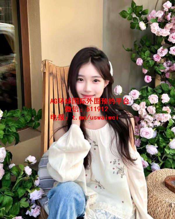 线条修长少女尤米