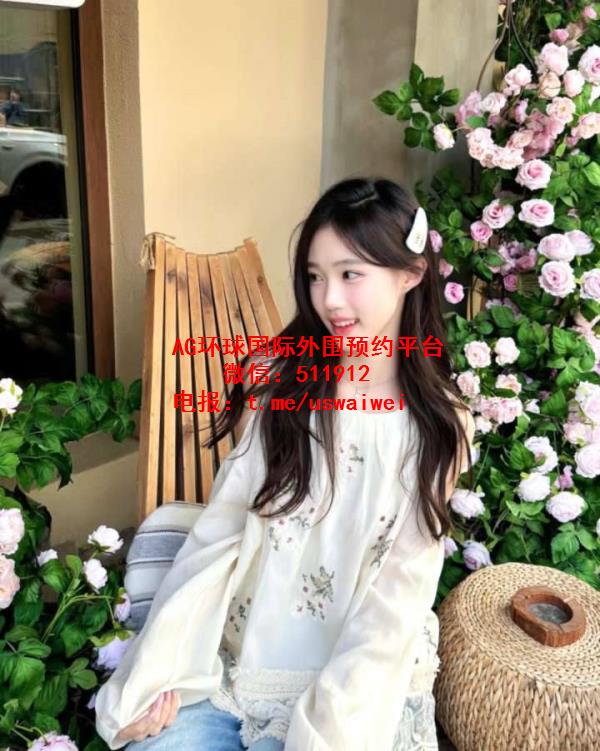 线条修长少女尤米