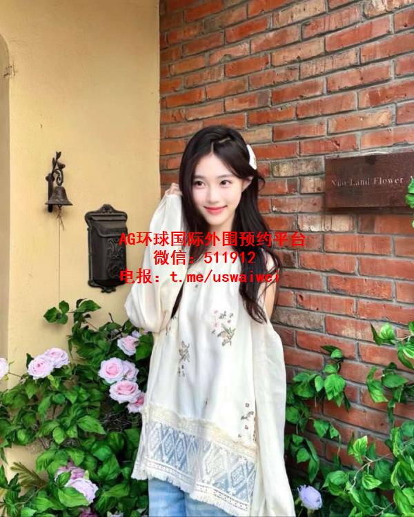 线条修长少女尤米