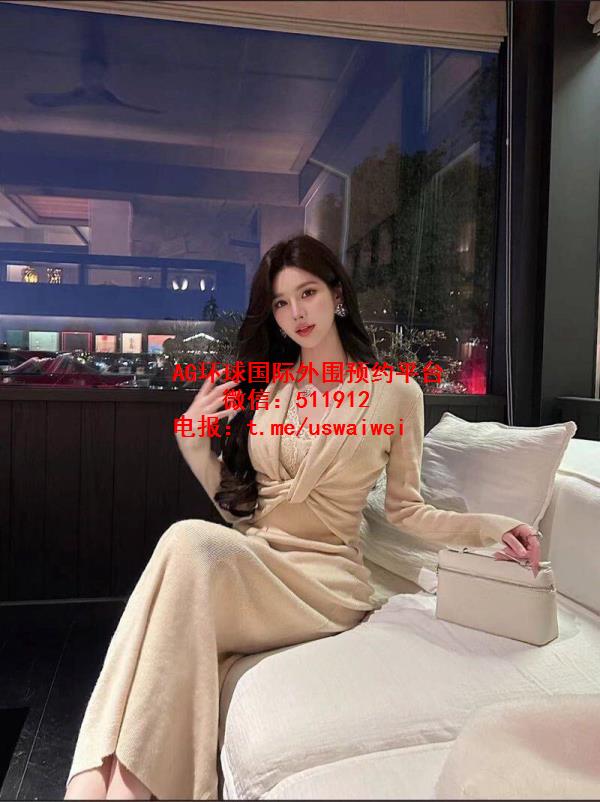 气质冷艳御姐Airen