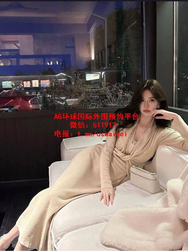 气质冷艳御姐Airen