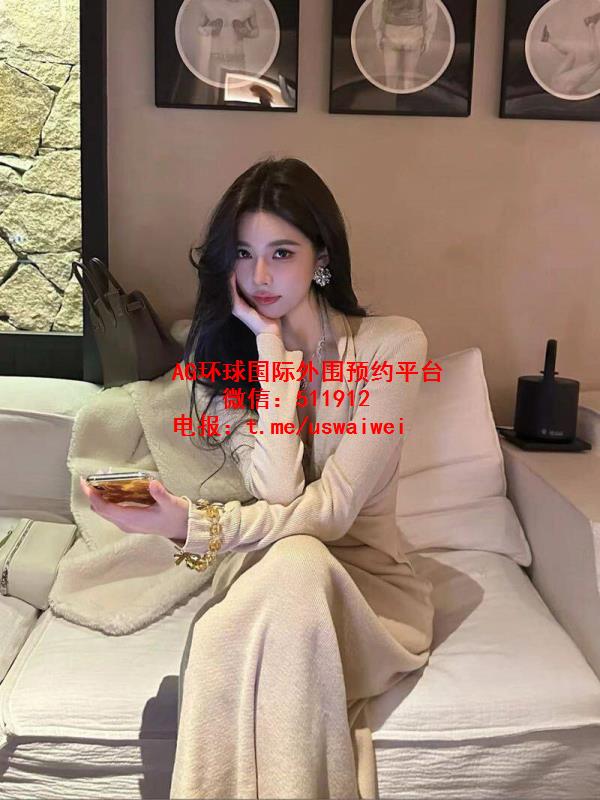 气质冷艳御姐Airen