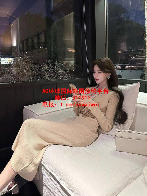 气质冷艳御姐Airen