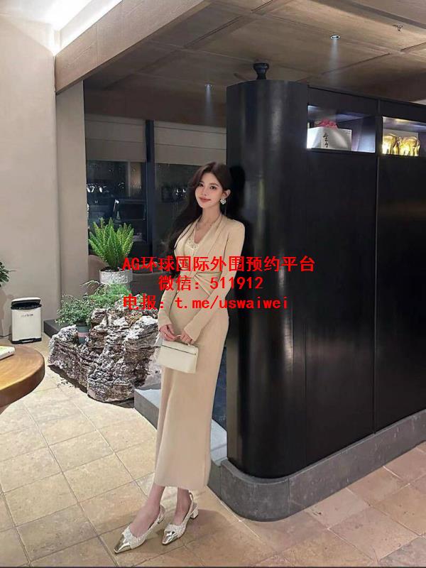 气质冷艳御姐Airen