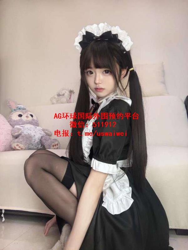 软糯少女萝莉安珂