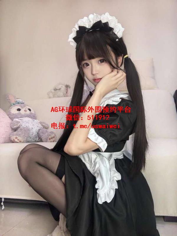 软糯少女萝莉安珂