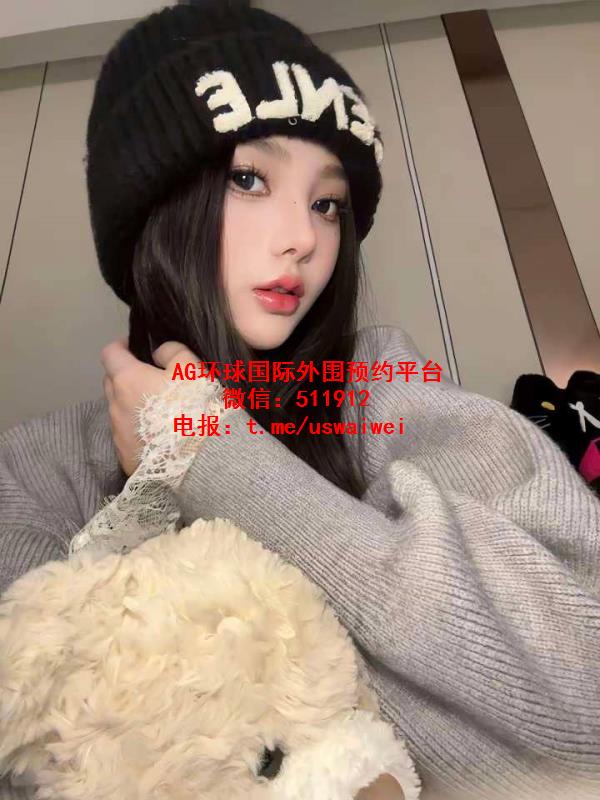 人气时尚达人沁语