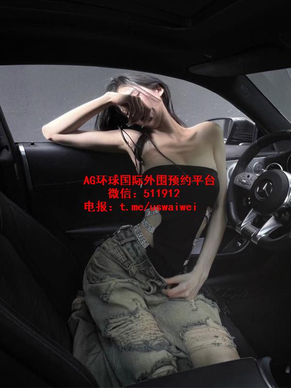 绝美混血感美女Auren