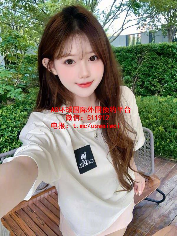 极品嫩汁妹妹依洁