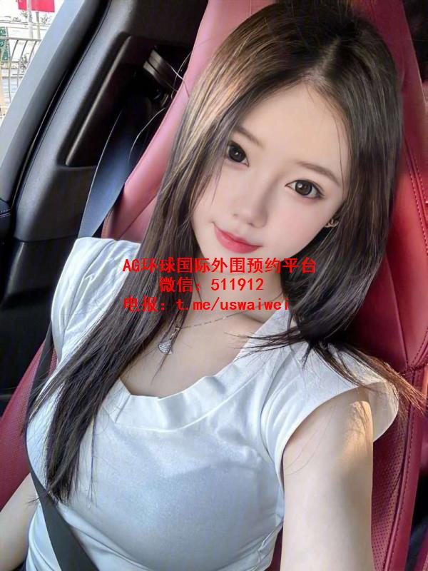 极品嫩汁妹妹依洁