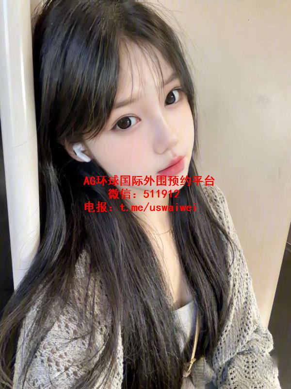 极品嫩汁妹妹依洁