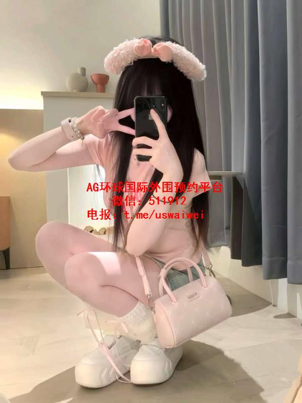 极品嫩汁妹妹依洁