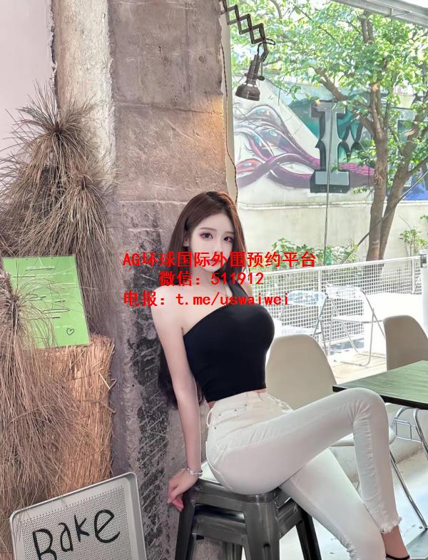 干净清纯颜值小西