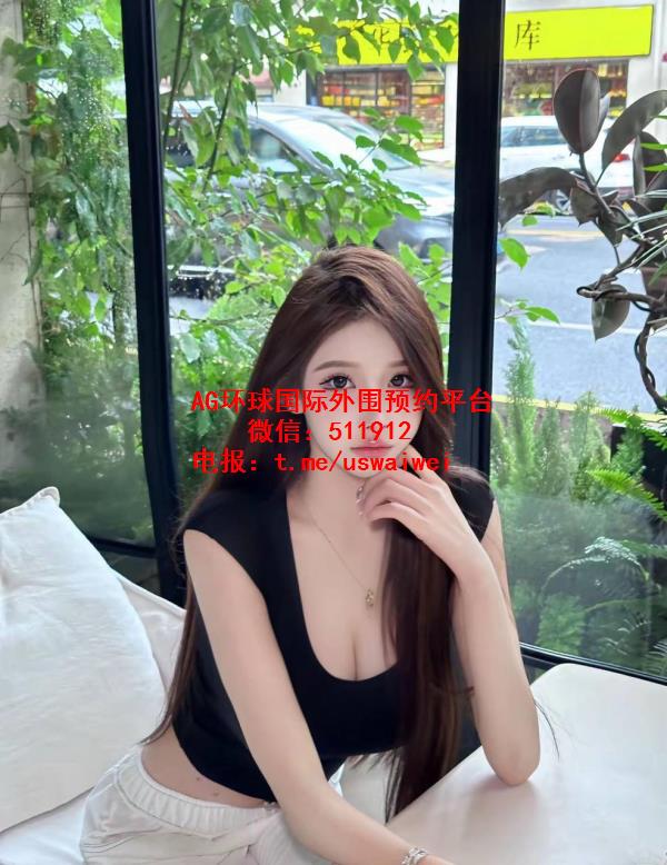 干净清纯颜值小西