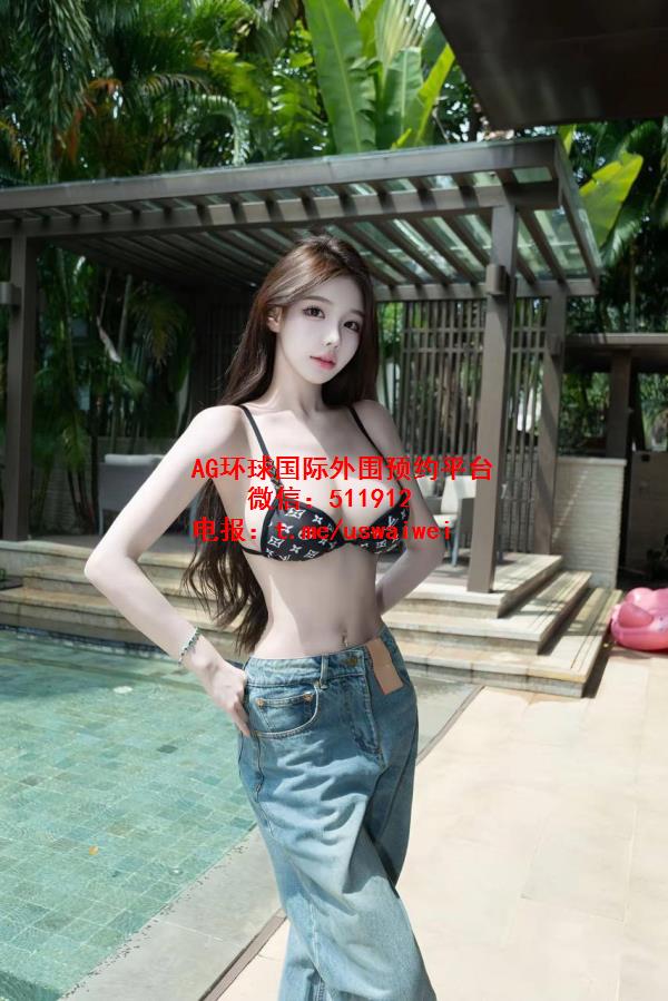 干净清纯颜值小西