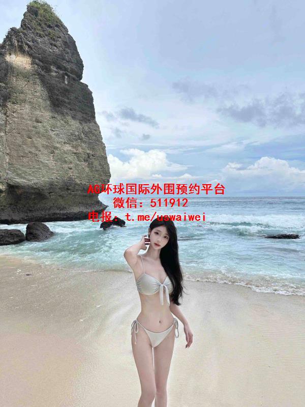 高白纯美女Fiven