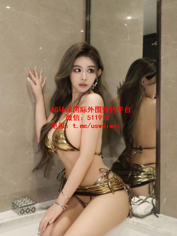 巨乳蜂腰尤物昭妍