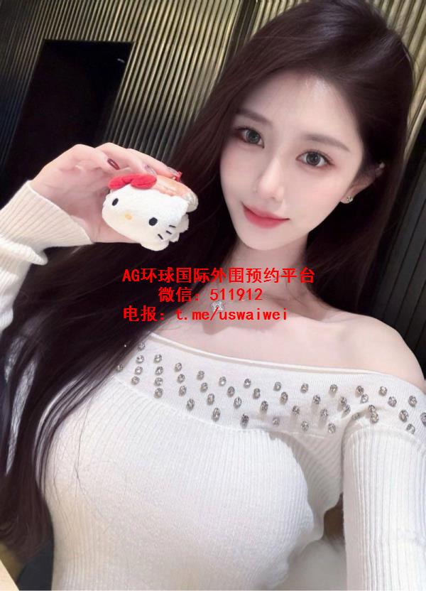 清冷感少女昕悦