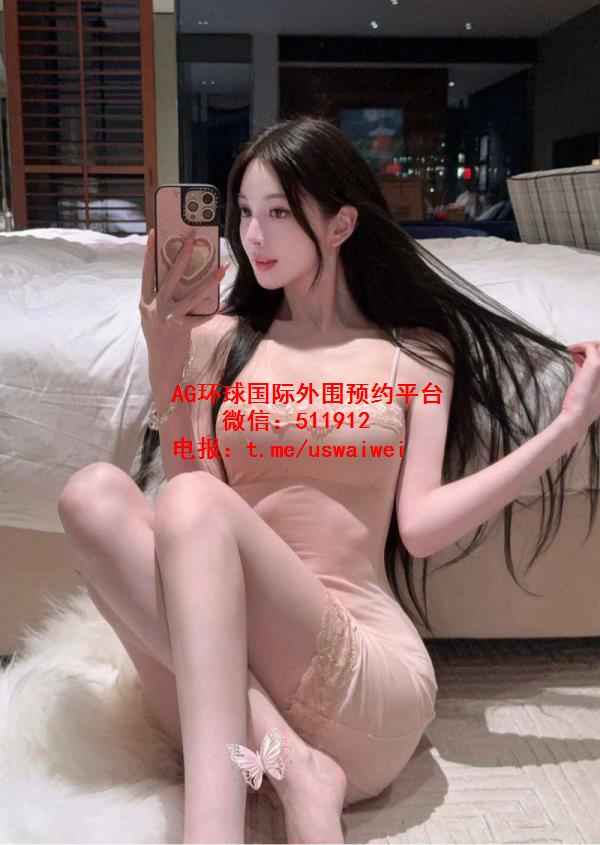 清冷感少女昕悦