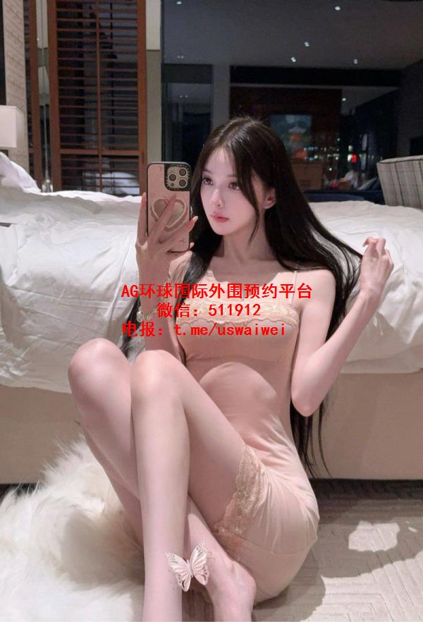 清冷感少女昕悦