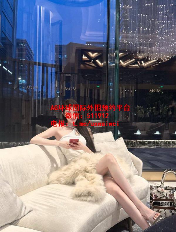 清冷感少女昕悦