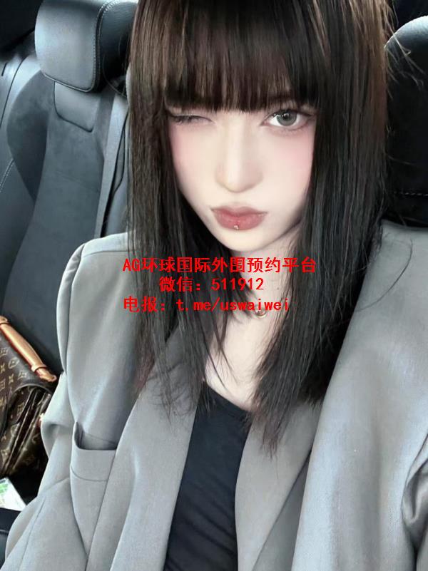 极致反差小姐姐允禾