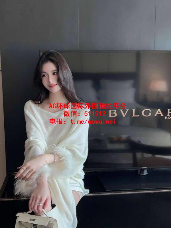 气质干净显贵Avely