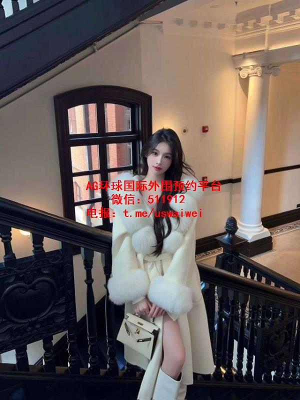 气质干净显贵Avely