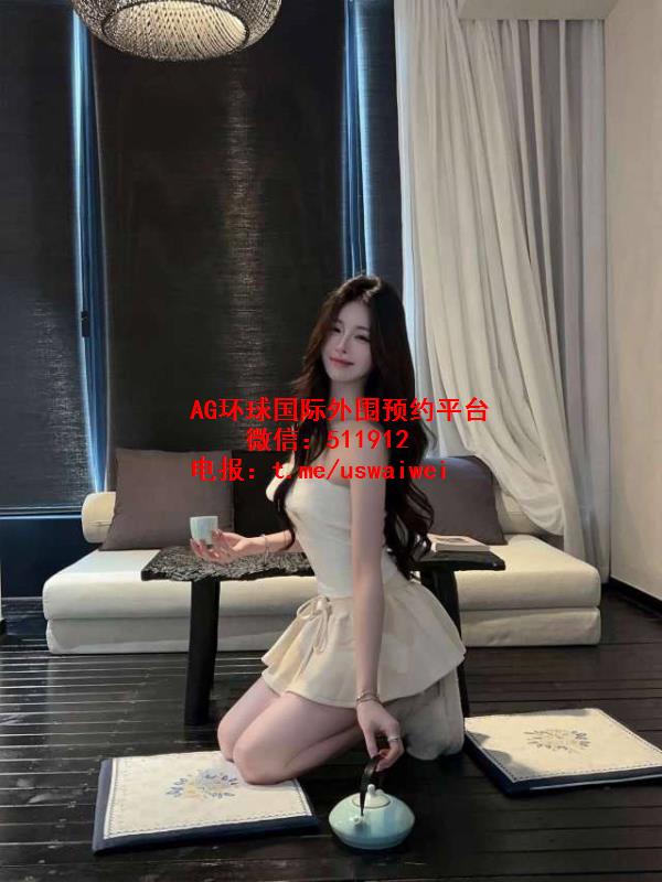 气质干净显贵Avely