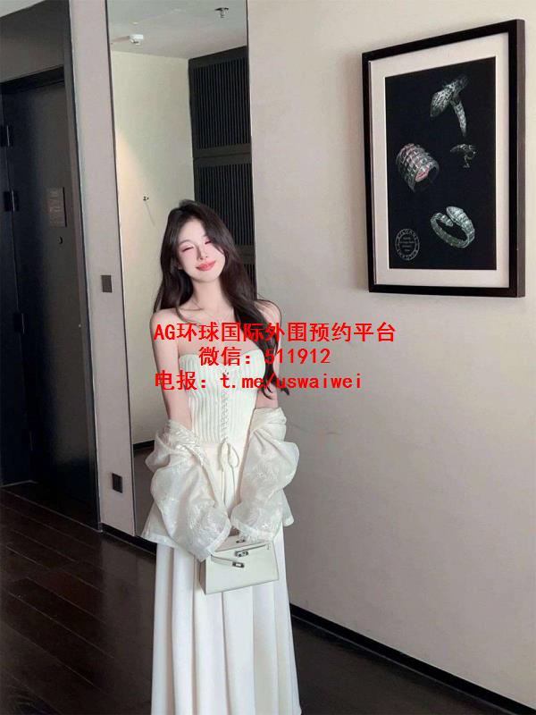 气质干净显贵Avely