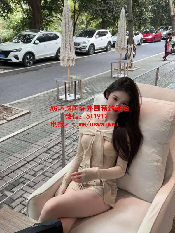 气质干净显贵Avely