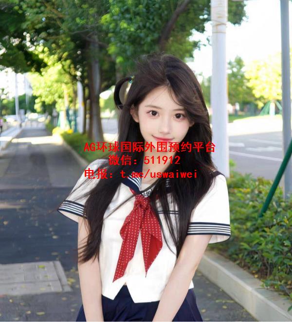 清甜耐看留学生亦禾