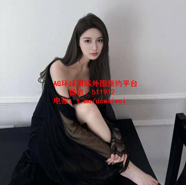 高挑性感御姐Melor