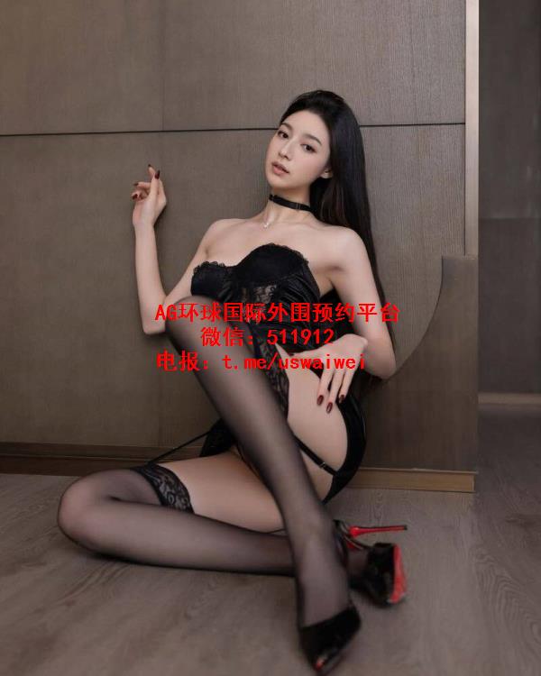 高挑性感御姐Melor