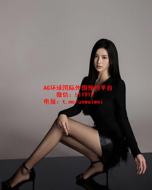 高挑性感御姐Melor