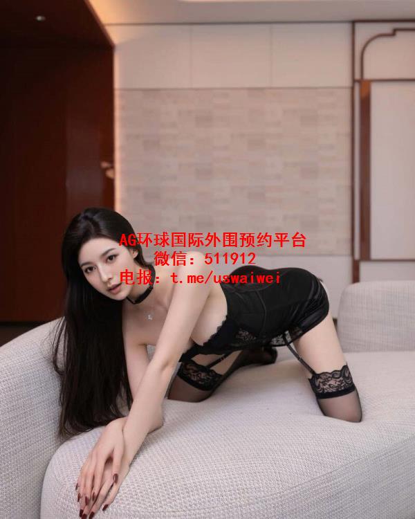 高挑性感御姐Melor