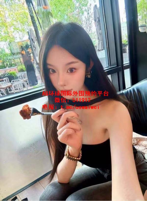 电影院校在读叙妤