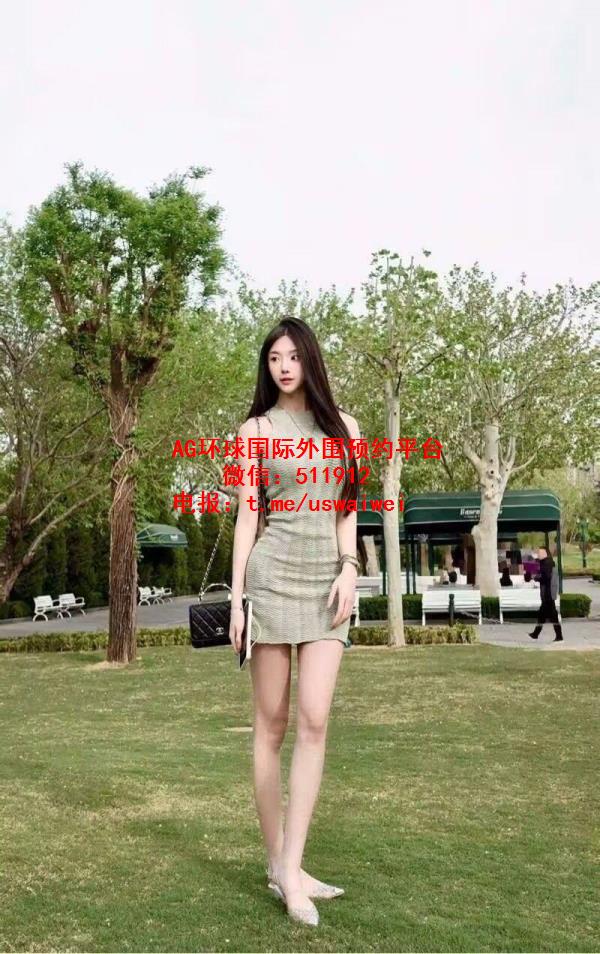 电影院校在读叙妤