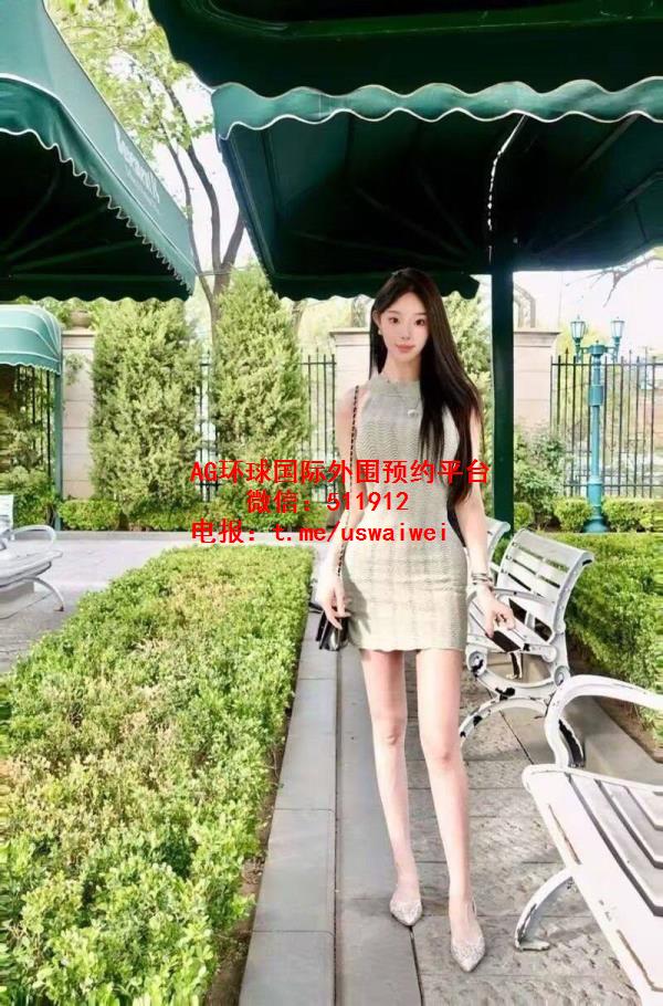 电影院校在读叙妤