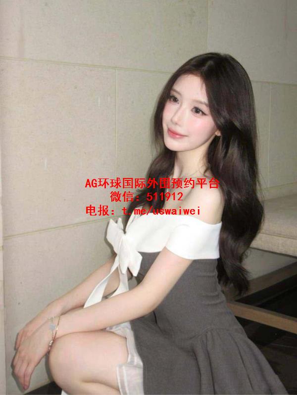 平台网红妹妹芯然