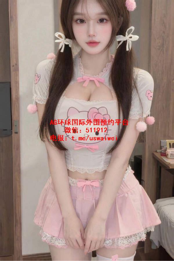 童颜巨乳萌妹舒桐