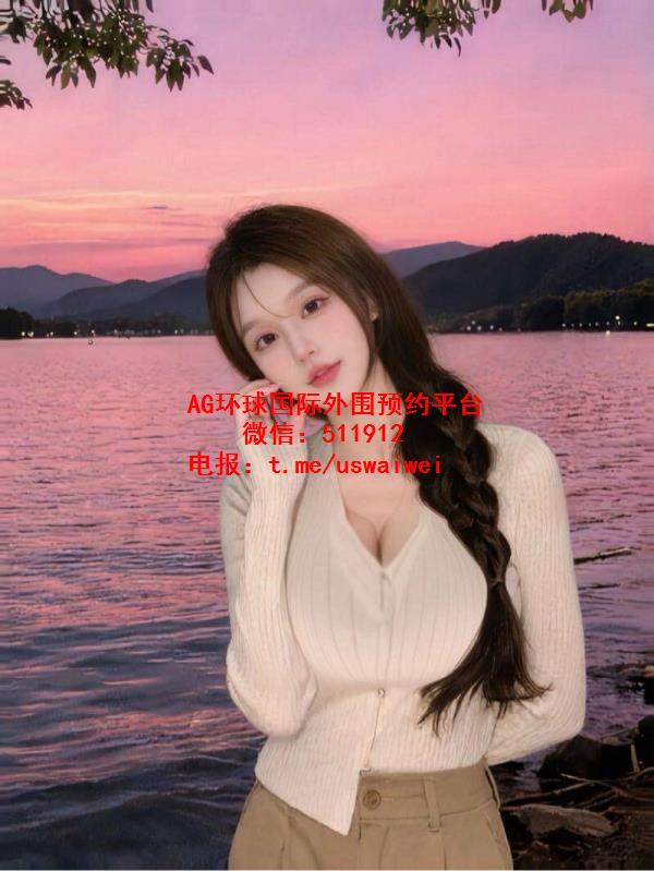 童颜巨乳萌妹舒桐