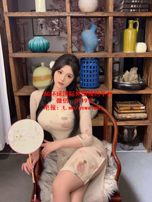 优雅大方御姐Selin