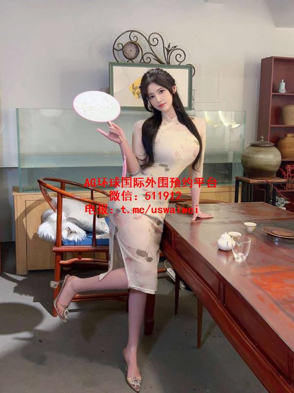 优雅大方御姐Selin