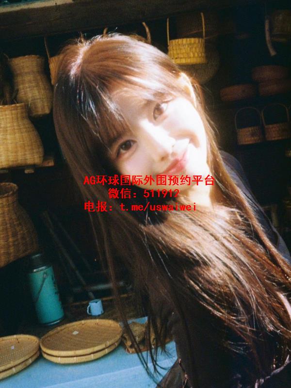 你的温婉女友睿禾