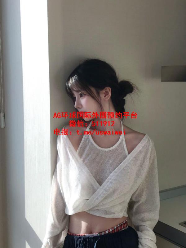 你的温婉女友睿禾