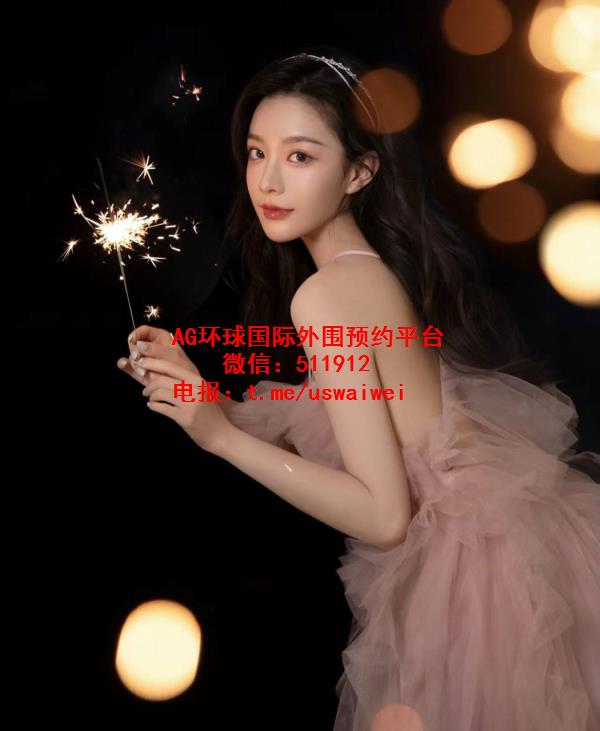 乖甜小女友芯悦