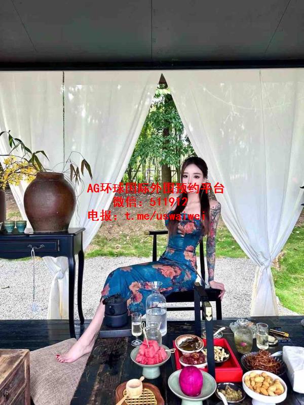 网红美妆博主沐澄