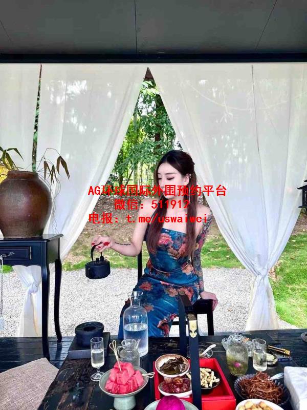 网红美妆博主沐澄