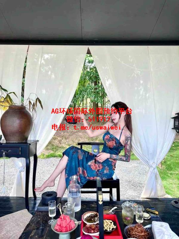 网红美妆博主沐澄